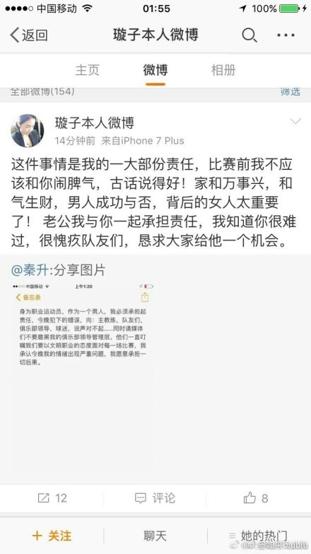 相信电影一定会给观众留下深刻印象，真实去过俄罗斯的观众，更会为影片中的细节感到亲切熟悉